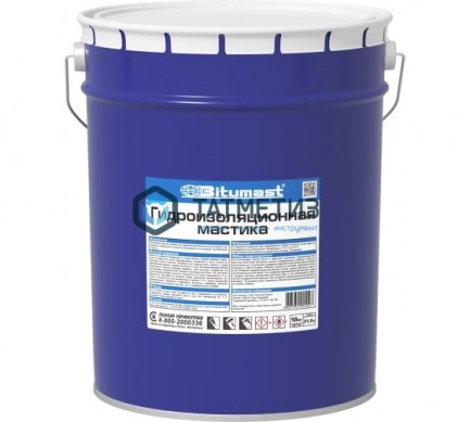Мастика гидроизоляционная 21,5 л BITUMAST -  магазин крепежа «ТАТМЕТИЗ»