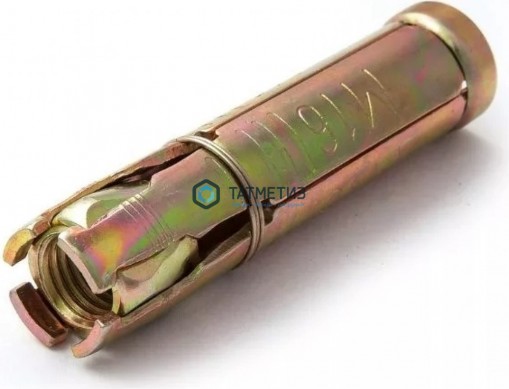 Анкер высокой степени расклинивания М 8/14х50 AVSR  (100 шт/уп) ТК -  магазин крепежа «ТАТМЕТИЗ»