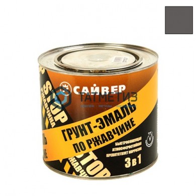 Грунт-эмаль по ржавчине ХВ 3 в 1 Сайвер СЕРАЯ  1,8 кг-./6 -  магазин крепежа «ТАТМЕТИЗ»