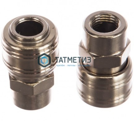 Муфта универсальная быстросъемная ("мама"), внутренняя резьба 1/4", 2 шт. // Stels | «ТАТМЕТИЗ» Муфта универсальная быстросъемная ("мама"), внутренняя резьба 1/4", 2 шт. // Stels - магазин крепежа «ТАТМЕТИЗ»