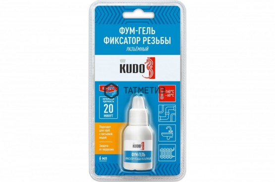 Фум-гель (фиксатор резьбы) KUDO Н211 разъемный 6 мл/24 | «ТАТМЕТИЗ» Фум-гель (фиксатор резьбы) KUDO Н211 разъемный 6 мл/24 - магазин крепежа «ТАТМЕТИЗ»