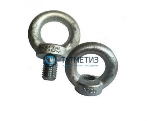 Рым-болт DIN 580 27 -  магазин крепежа «ТАТМЕТИЗ»