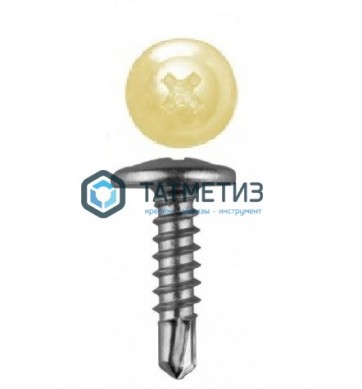 Саморез п/ш сверло 4,2x19  RAL 1014 -  магазин крепежа «ТАТМЕТИЗ»