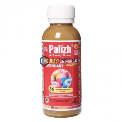 Паста колер. унив. ПалИж № 36 СЛОНОВАЯ КОСТЬ 100 ml./6 | «ТАТМЕТИЗ» Паста колер. унив. ПалИж № 36 СЛОНОВАЯ КОСТЬ 100 ml./6 - магазин крепежа «ТАТМЕТИЗ»