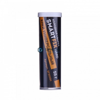 Холодная сварка Smartfix HARD универсальный 55г | «ТАТМЕТИЗ» Холодная сварка Smartfix HARD универсальный 55г - магазин крепежа «ТАТМЕТИЗ»