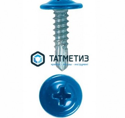 Саморез п/ш остр. 4,2x19  RAL 5012  (1000 шт/уп) -  магазин крепежа «ТАТМЕТИЗ»