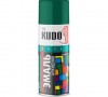 Краска аэроз. KUDO 520 мл. №1007  ТЕМНО-ЗЕЛЕНАЯ  RAL 6016 -  магазин крепежа «ТАТМЕТИЗ»