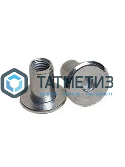 Гайка Эриксона плоск/гл.внутр/шестигр АРТ 9262 А1 M 5X 9 Гайка Эриксона плоск/гл.внутр/шестигр АРТ 9262 А1 M 5X 9