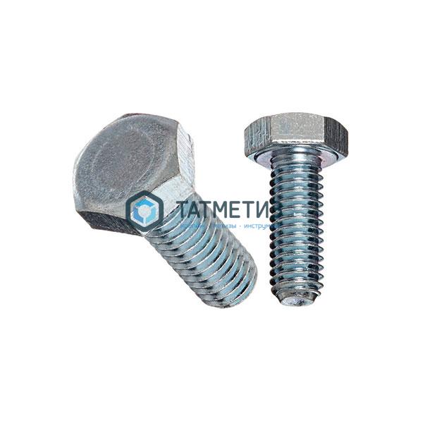 Болт М30 х160 КП 8.8 ГОСТ 7798-70 оц. (уп 20 кг / 19 шт)* ММК Болт М30 х160 КП 8.8 ГОСТ 7798-70 оц. (уп 20 кг / 19 шт)* ММК