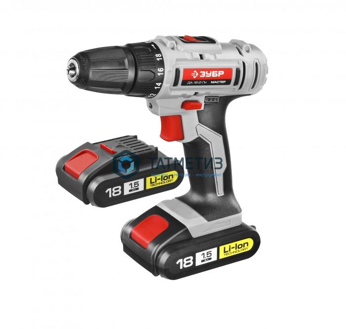Дрель-шуруповерт ЗУБР "МАСТЕР", Li-Ion, 18 В, 1.5 Ач, 10 мм, 0-350 0-1350 об мин, 2 АКБ, БЗУ Дрель-шуруповерт ЗУБР "МАСТЕР", Li-Ion, 18 В, 1.5 Ач, 10 мм, 0-350 0-1350 об мин, 2 АКБ, БЗУ