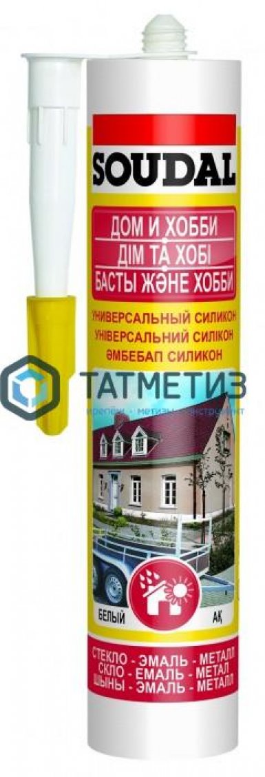 Герметик силиконовый SOUDAL универсальный СЕРЫЙ 300 мл / 15 -  магазин «ТАТМЕТИЗ»