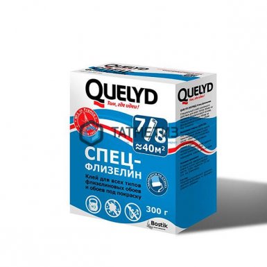 Клей для обоев Quelid спец. флизелин 300 г -  магазин «ТАТМЕТИЗ»