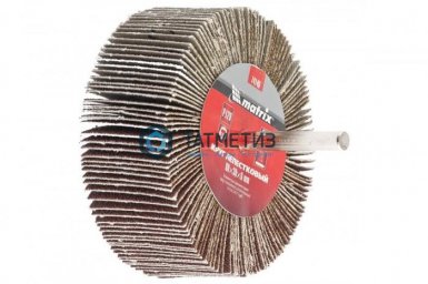 Круг лепестковый для дрели, P 40, 80 х 30 х 6 мм// MATRIX | «ТАТМЕТИЗ» Круг лепестковый для дрели, P 40, 80 х 30 х 6 мм// MATRIX - магазин «ТАТМЕТИЗ»