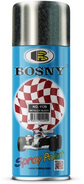 Краска аэроз. BOSNY 400 мл. №1139  ЧЕРНЫЙ МЕТАЛИК -  магазин крепежа «ТАТМЕТИЗ»