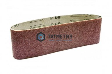 Лента абразивная бесконечная, P120, 75 х 533 мм, 3 шт.// MATRIX | «ТАТМЕТИЗ» Лента абразивная бесконечная, P120, 75 х 533 мм, 3 шт.// MATRIX - магазин «ТАТМЕТИЗ»