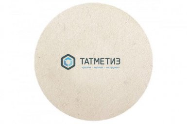 Круг полировальный 150х7мм, натуральный войлок, под липучку// MATRIX | «ТАТМЕТИЗ» Круг полировальный 150х7мм, натуральный войлок, под липучку// MATRIX - магазин «ТАТМЕТИЗ»