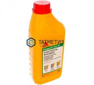 Средство для удаления высолов Sikagard-105 EC 1 л | «ТАТМЕТИЗ» Средство для удаления высолов Sikagard-105 EC 1 л - магазин «ТАТМЕТИЗ»