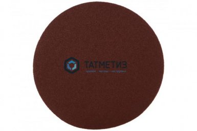 Круг абразивный на ворсовой подложке под "липучку", P 150, 125 мм, 10 шт.// MATRIX | «ТАТМЕТИЗ» Круг абразивный на ворсовой подложке под "липучку", P 150, 125 мм, 10 шт.// MATRIX - магазин «ТАТМЕТИЗ»