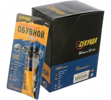Клей СЕКУНДА обувной, водостойкий, 30мл, AVIORA -  магазин «ТАТМЕТИЗ»
