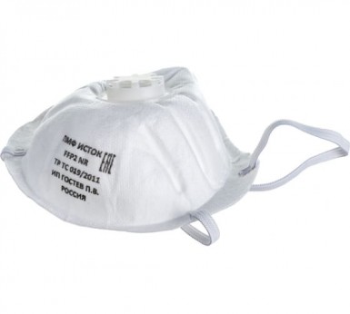 Полумаска фильтрующая (респиратор), формованная, с клапаном выдоха FFP2, Россия // СИБРТЕХ -  магазин «ТАТМЕТИЗ»