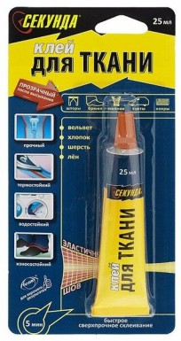 Клей СЕКУНДА для ткани, прозрачный, 25 г, AVIORA -  магазин «ТАТМЕТИЗ»