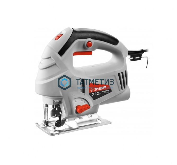 Лобзик ЗУБР "МАСТЕР", 3-х позиционный маятниковый ход, 0–3000 ходов мин, сталь: 10мм, дерево: 80мм, 710Вт Лобзик ЗУБР "МАСТЕР", 3-х позиционный маятниковый ход, 0–3000 ходов мин, сталь: 10мм, дерево: 80мм, 710Вт