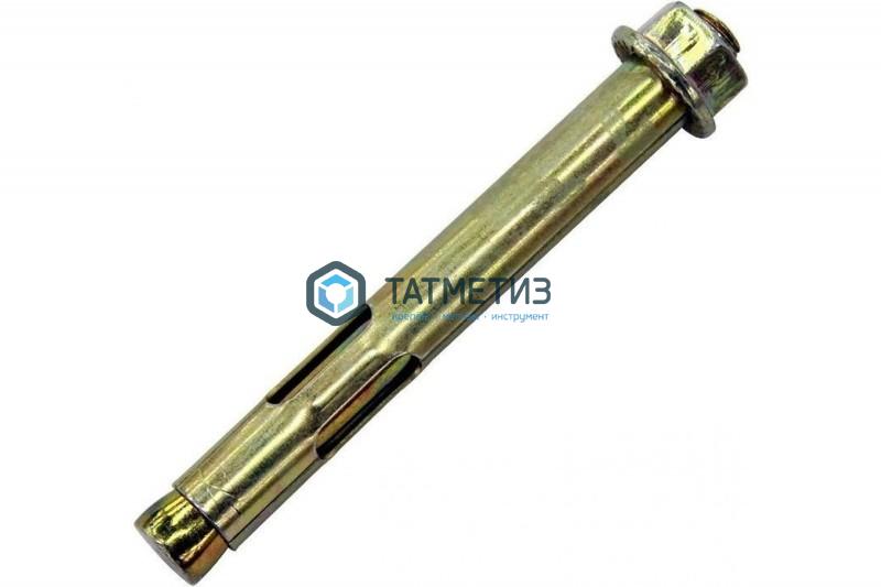 Анкер клиновой 20x200 ( 10 шт/уп) МС Анкер клиновой 20x200 ( 10 шт/уп) МС