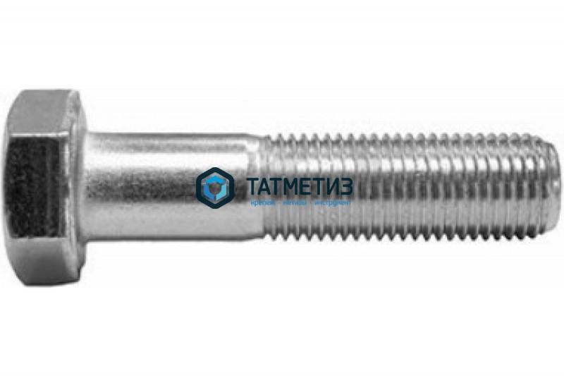 Болт М24 х160 КП 8.8 ГОСТ 7805-70 оц. (уп 20 кг / 31 шт) ММК Болт М24 х160 КП 8.8 ГОСТ 7805-70 оц. (уп 20 кг / 31 шт) ММК