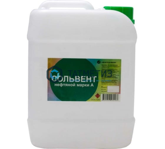 Сольвент 10 л. Канистра, ГОСТ Сольвент 10 л. Канистра, ГОСТ