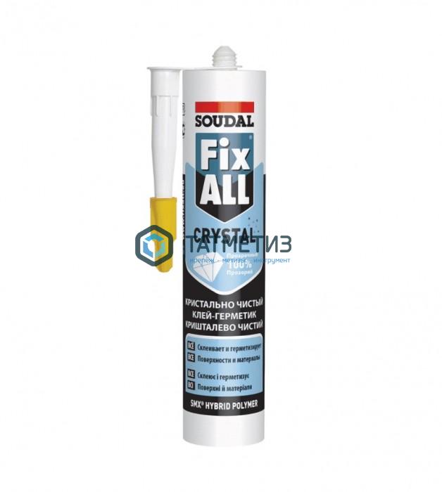 Клей-герметик FixALL Crystal прозрачный на основе MS POLYMER 290 мл / 12 SOUDAL Клей-герметик FixALL Crystal прозрачный на основе MS POLYMER 290 мл / 12 SOUDAL