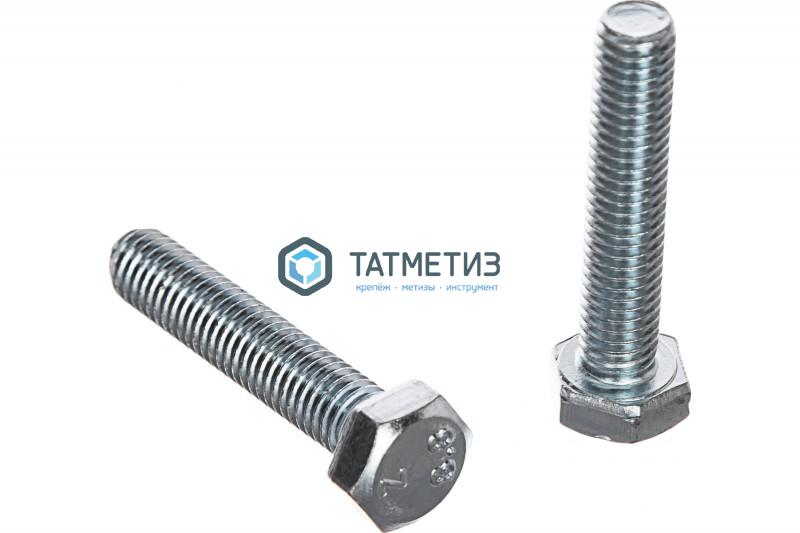 Болт М 8 х 25 ГОСТ 7798-70 оц. (уп 25 кг / 1830 шт)* РМЗ П/Р Болт М 8 х 25 ГОСТ 7798-70 оц. (уп 25 кг / 1830 шт)* РМЗ П/Р