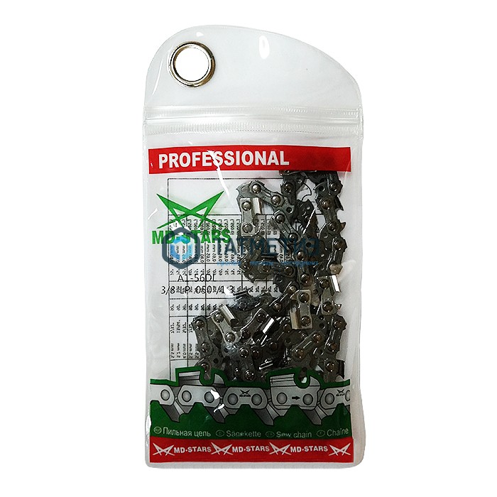 Цепь MD-STARS 56зв. Цепь MD-STARS 56зв.