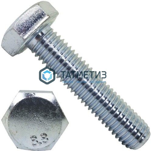 Болт М 6 х 30 DIN 933 / ГОСТ 7798-70 оц. (уп 20 кг / 2520 шт)* МММз Болт М 6 х 30 DIN 933 / ГОСТ 7798-70 оц. (уп 20 кг / 2520 шт)* МММз