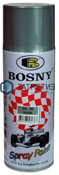 Краска аэроз. BOSNY 400 мл. №072 серебряно-бронзовый Краска аэроз. BOSNY 400 мл. №072 серебряно-бронзовый