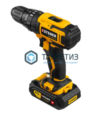 Дрель-шуруповерт 20 В, STEHER, 2 АКБ (2Ач), в кейсе -  магазин крепежа «ТАТМЕТИЗ»