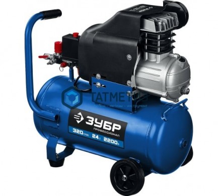 Компрессор ЗУБР   320 л/мин, 24 л, 2200 Вт, масляный -  магазин крепежа «ТАТМЕТИЗ»