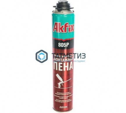 Пена монтажная Akfix 805  850 гр /12 -  магазин крепежа «ТАТМЕТИЗ»