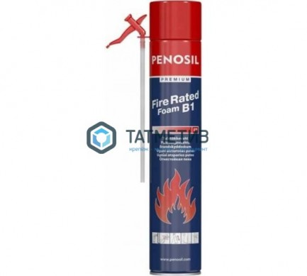 Пена монтажная проф огнестойкая PENOSIL Fire Rated PREMIUM GUNFOAM B1, 750 мл | «ТАТМЕТИЗ» Пена монтажная проф огнестойкая PENOSIL Fire Rated PREMIUM GUNFOAM B1, 750 мл - магазин крепежа «ТАТМЕТИЗ»