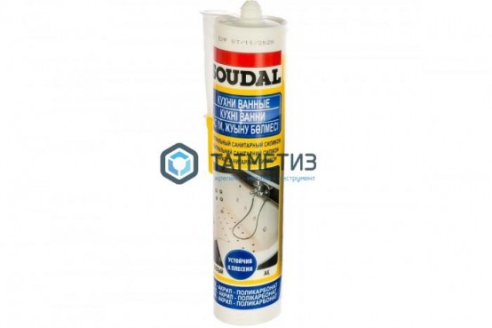 Герметик силиконовый SOUDAL нейтральный санитарный БЕЛЫЙ 280 мл / 15 -  магазин крепежа «ТАТМЕТИЗ»