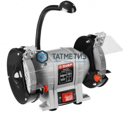 Станок ЗУБР "МАСТЕР" точильный двойной, D150х20хd32мм, лампа подсветки, 250Вт | «ТАТМЕТИЗ» Станок ЗУБР "МАСТЕР" точильный двойной, D150х20хd32мм, лампа подсветки, 250Вт - магазин крепежа «ТАТМЕТИЗ»