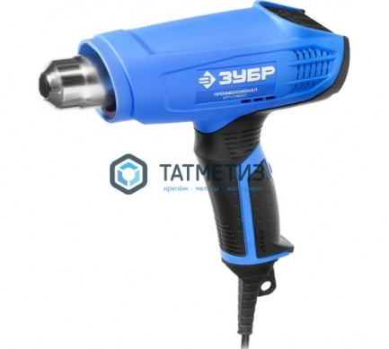 Фен ЗУБР "ПРОФЕССИОНАЛ" 1600 Вт, керам. изолятор, насадки, 2 режима 350град 350л, 550град 550л | «ТАТМЕТИЗ» Фен ЗУБР "ПРОФЕССИОНАЛ" 1600 Вт, керам. изолятор, насадки, 2 режима 350град 350л, 550град 550л - магазин крепежа «ТАТМЕТИЗ»