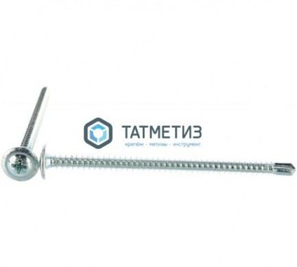 Саморез п/ш сверло 4,8х 75 (250 шт/уп) ТК | «ТАТМЕТИЗ» Саморез п/ш сверло 4,8х 75 (250 шт/уп) ТК - магазин крепежа «ТАТМЕТИЗ»