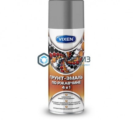 Краска аэроз. VIXEN СЕРОЕ ОКНО 520 мл. RAL 7040 | «ТАТМЕТИЗ» Краска аэроз. VIXEN СЕРОЕ ОКНО 520 мл. RAL 7040 - магазин крепежа «ТАТМЕТИЗ»