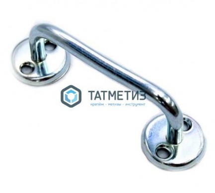 Ручка-скоба РС-100-3 цинк (150шт/упак) | «ТАТМЕТИЗ» Ручка-скоба РС-100-3 цинк (150шт/упак) - магазин крепежа «ТАТМЕТИЗ»