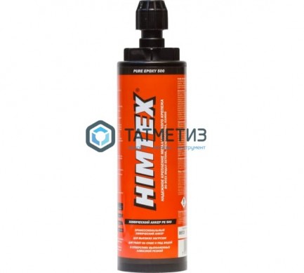 Хим. анкер HIMTEX PURE EPOXY 500 385 мл эпокс. смола для тяжелых нагрузок + 1 насадка -  магазин крепежа «ТАТМЕТИЗ»