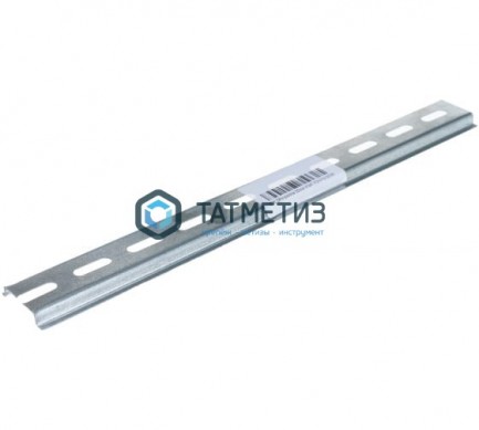 DIN-рейка 30 см ИЭК | «ТАТМЕТИЗ» DIN-рейка 30 см ИЭК - магазин крепежа «ТАТМЕТИЗ»