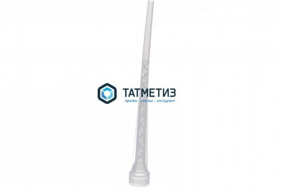 Миксер для химичесого анкера (3шт) Bull | «ТАТМЕТИЗ» Миксер для химичесого анкера (3шт) Bull - магазин крепежа «ТАТМЕТИЗ»