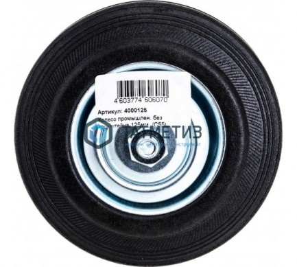 Колеса большегрузные НЕЙЛОН неповоротное с площадкой d 125 мм | «ТАТМЕТИЗ» Колеса большегрузные НЕЙЛОН неповоротное с площадкой d 125 мм - магазин крепежа «ТАТМЕТИЗ»