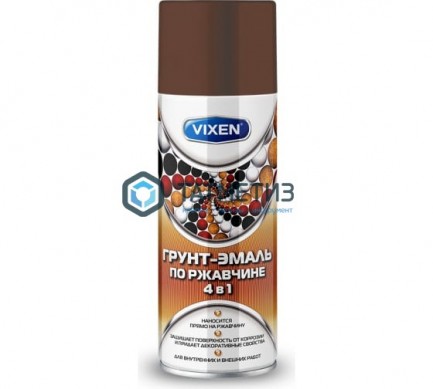 Грунт-эмаль по ржавчине 4 в 1 аэроз. VIXEN ШОКОКОЛАДНО-КОРИЧНЕВАЯ  RAL 8017 520 ml./6 -  магазин крепежа «ТАТМЕТИЗ»