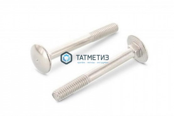 Болт мебельный DIN 603 12*150  (уп 25 кг/ 185 шт) -  магазин крепежа «ТАТМЕТИЗ»